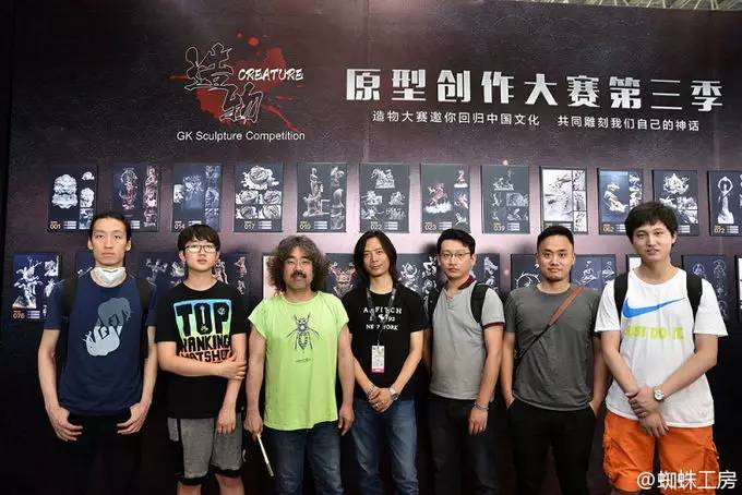 宇田川誉仁有蜘蛛作品吗,宇田川誉仁所用零件