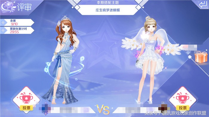 炫舞萦梦星落,炫舞梦碎琉璃