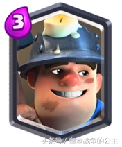 2v2消耗卡组,皇室战争人海流卡组2v2