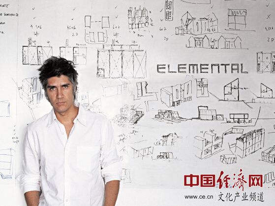 智利建筑师亚历杭德罗·阿拉维纳荣获2016年普利兹克建筑奖