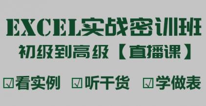会计凭证装订三孔穿线方法图解,会计记账凭证与原始凭证如何装订