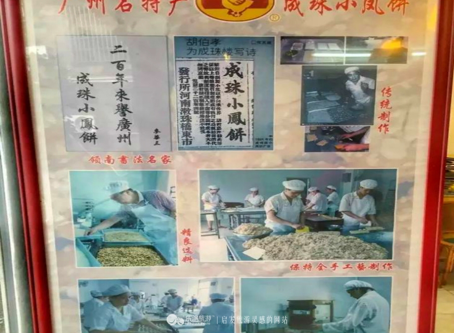 从街边小店到日本,广州最正宗的啫啫煲