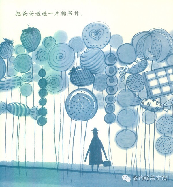 祝老爸父亲节快乐书单,父亲节爸爸的书