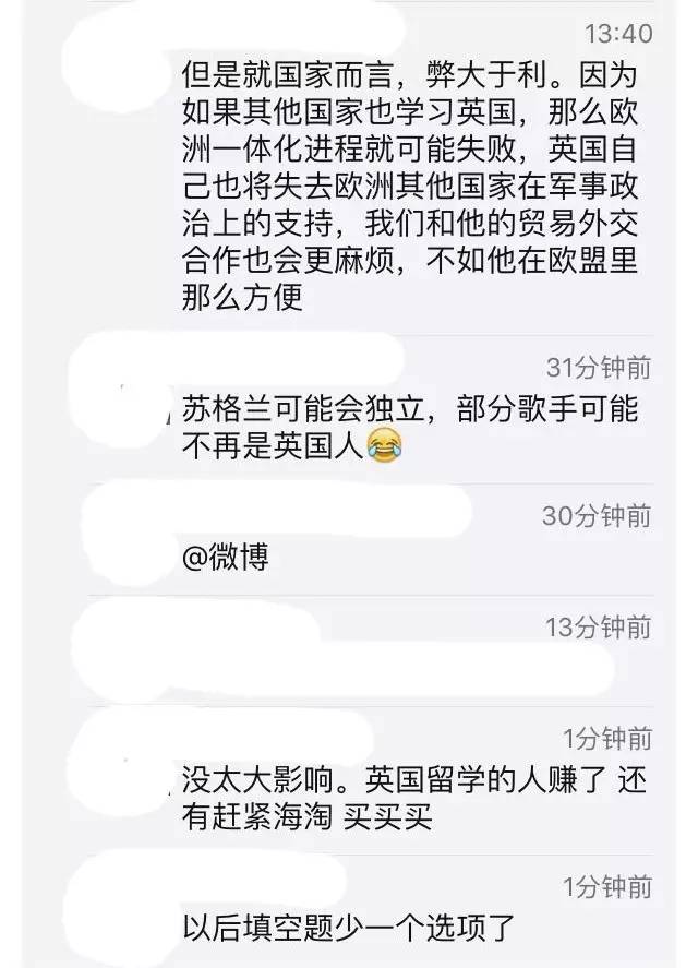 白菜价甩卖房子,白菜价甩卖