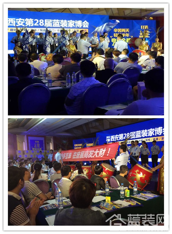 第三十六届蓝装家博会,中国蓝装家博会夏季展强势来袭