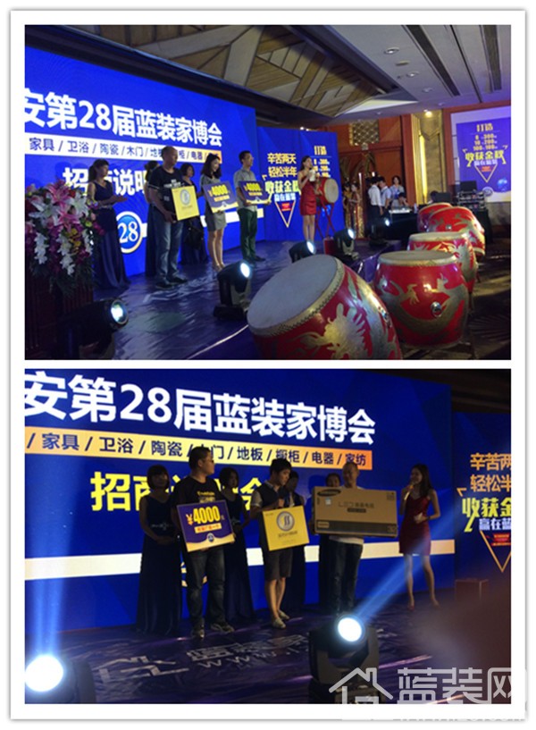 第三十六届蓝装家博会,中国蓝装家博会夏季展强势来袭