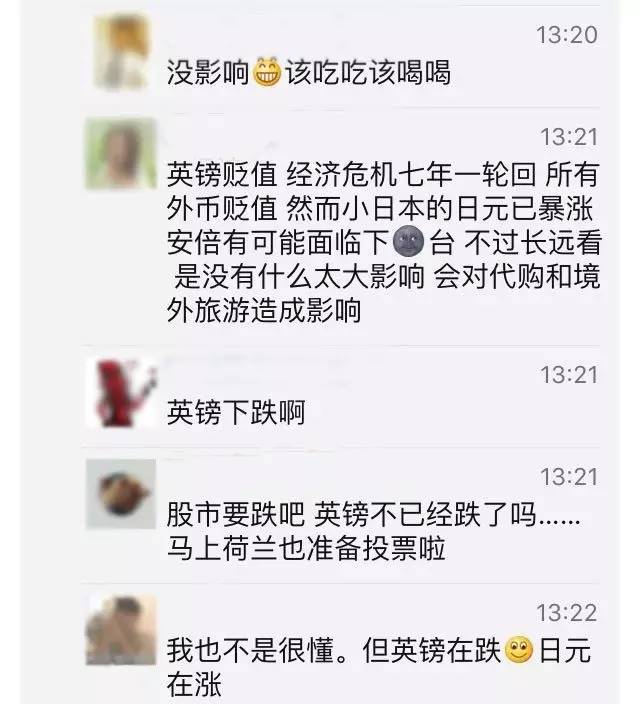 白菜价甩卖房子,白菜价甩卖