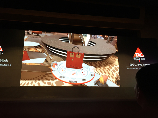 闃块噷宸村反buyplus,闃块噷宸村反璐墿浣撻獙浠ュ強姝ラ