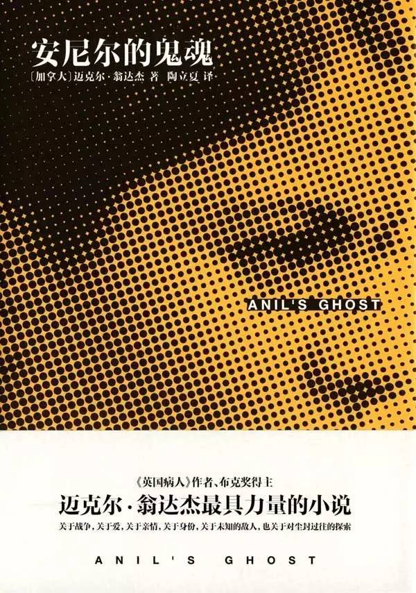 人民文学出版社经典必读,人民文学出版社2021年度好书