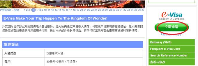 桑香吴哥,一场艺术的修行(含各景点人像摄影攻略)