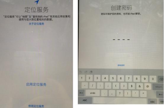ipadmini1拆解,怎么解id锁小米