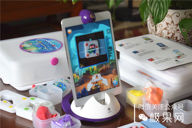 ipad超实用保护壳,ipad方便的保护壳