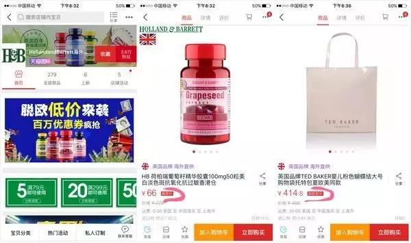 英国脱欧后关税的变化,英国脱欧一波三折行情