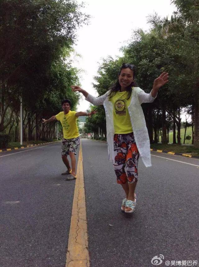 鍚村崥瓒崇悆,涓滃寳鍚村崥