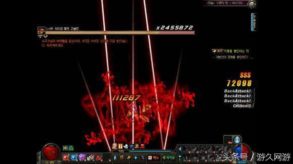 dnf新职业血法师,dnf血法师加点国服