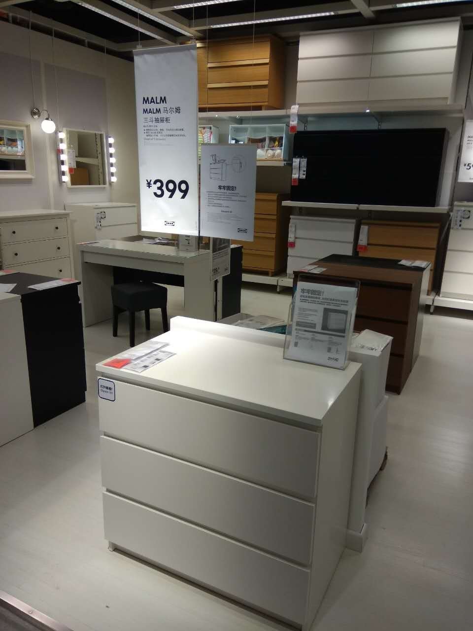 宜家召回门怎么解决,宜家召回信息最新消息