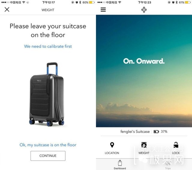 最适合自动行走的旅行箱,自动打开旅行箱