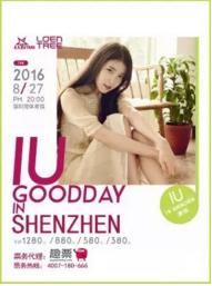 金俊秀可歌可泣,金俊秀的魅力有多大