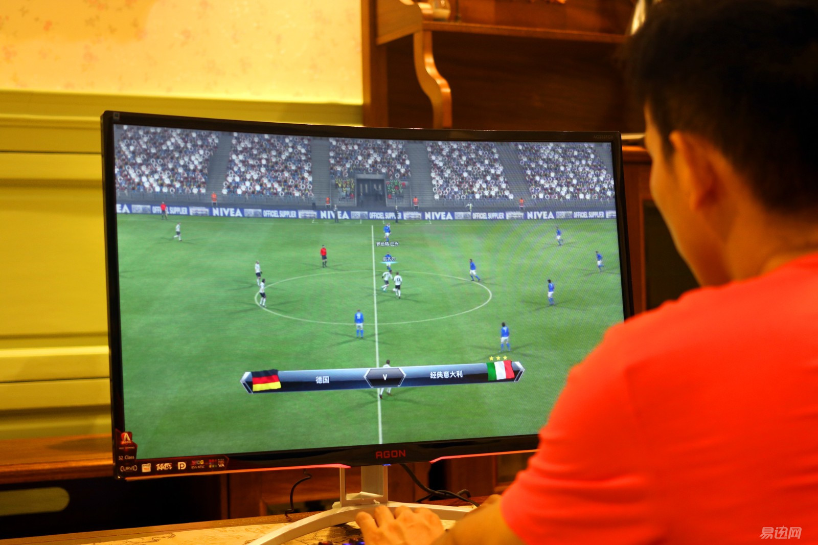 用aoc打什么游戏,用aoc显示器打游戏