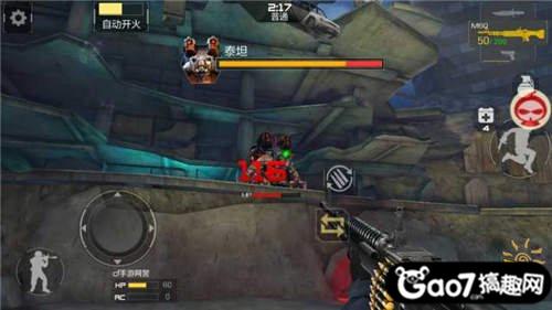 cf手游怎么调血量,CF手游弹夹怎么改血量