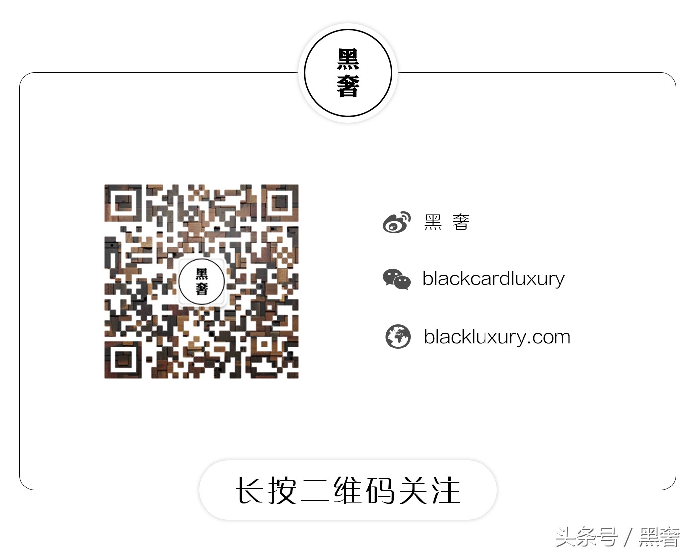 第一支值得入手的爱马仕,爱马仕和chanel