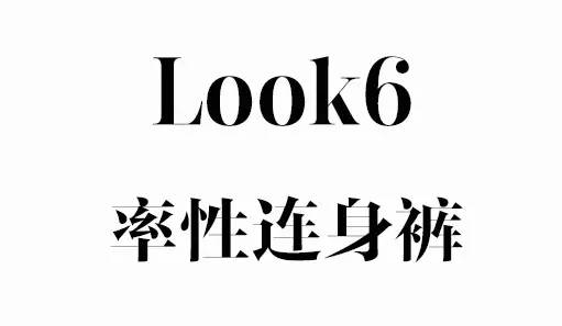 全球最帅数学老师,最帅数学老师解题