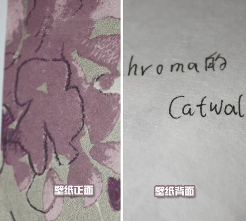 无纺精压壁纸好用吗,无纺布纤维壁纸好吗