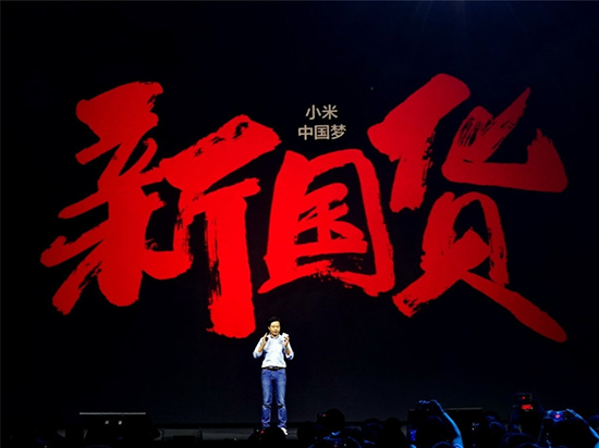 红米NOTE3全网通评测,红米note3高通650版本