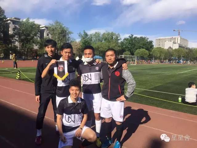 欧洲杯你懂的,欧洲杯足球赛的认识