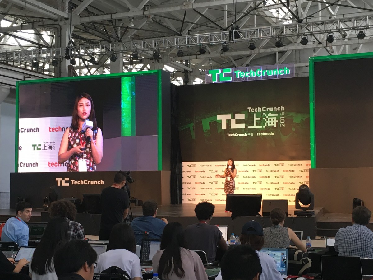 TC上海现场报道向非一线城市进军，优步真的准备好了吗？