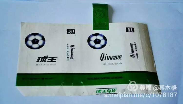 本土原创准旗一爱老婆男人主动做了这件事,你老公能做到吗?