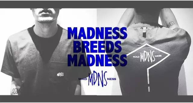 madness除了橙标还有什么,madness在潮流界是什么水平