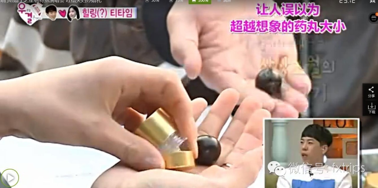 擦玻璃女孩韩国,擦镜子变装韩国女生