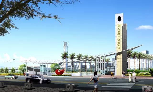 北仑高中一本率,2020浙江省北仑中学一本达线率