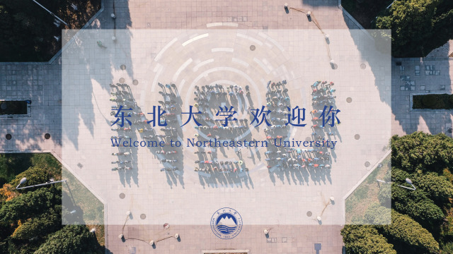 学院体育部,国防教育体育学院