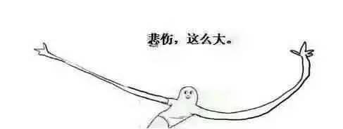 健身路上遭遇黑科技，两毫升唾液就给我搞出一连串大波~