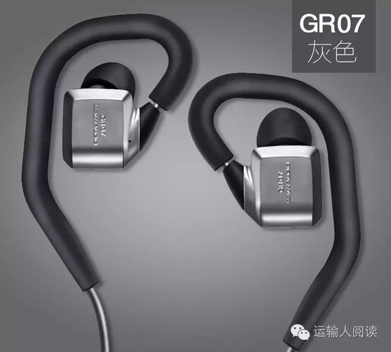 运输人的真实感悟,运输人励志经典语录