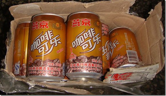 那些年自己做的饮料,中国制造的可乐品牌有哪些