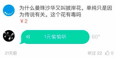 世纪之争解析,世纪之争