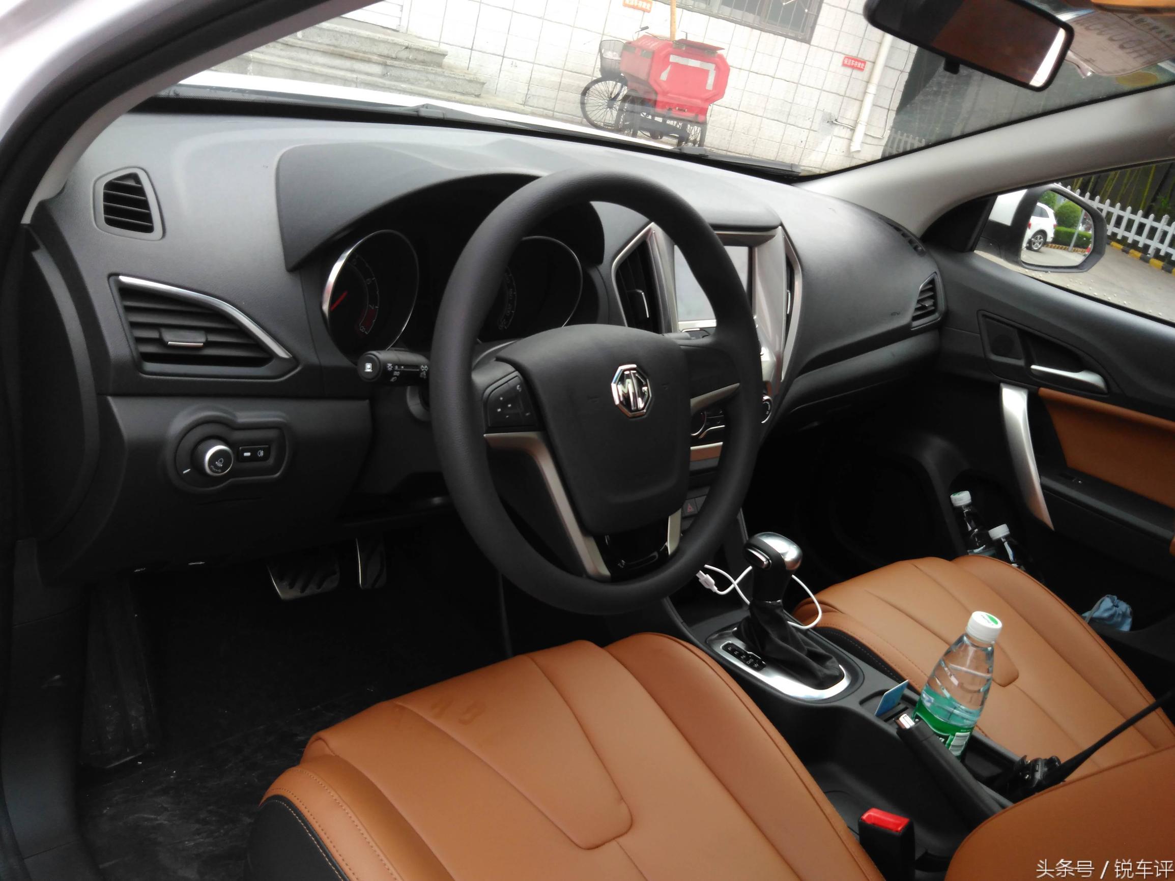 名爵锐行1.5t入门,名爵锐行底价