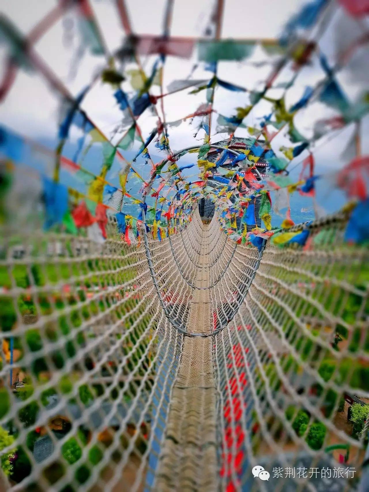 丽江飞越峡谷,丽江飞越