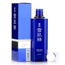 我想你的化妆品柜台上可能就缺它了