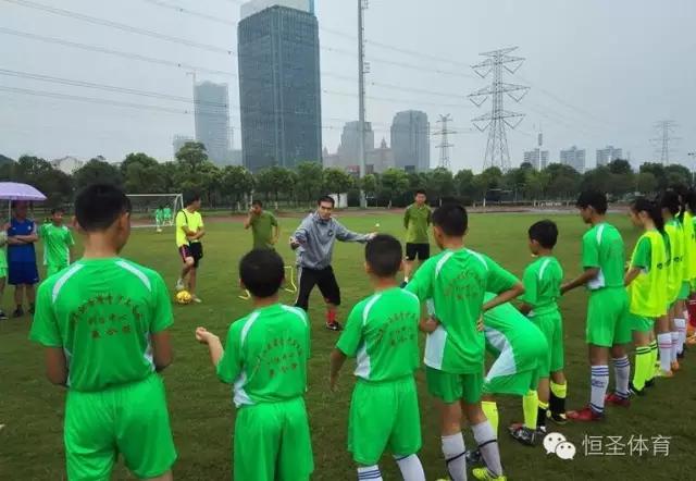 国字号名帅＋德国训练方法道诚携手恒圣助力江西青训夏令营
