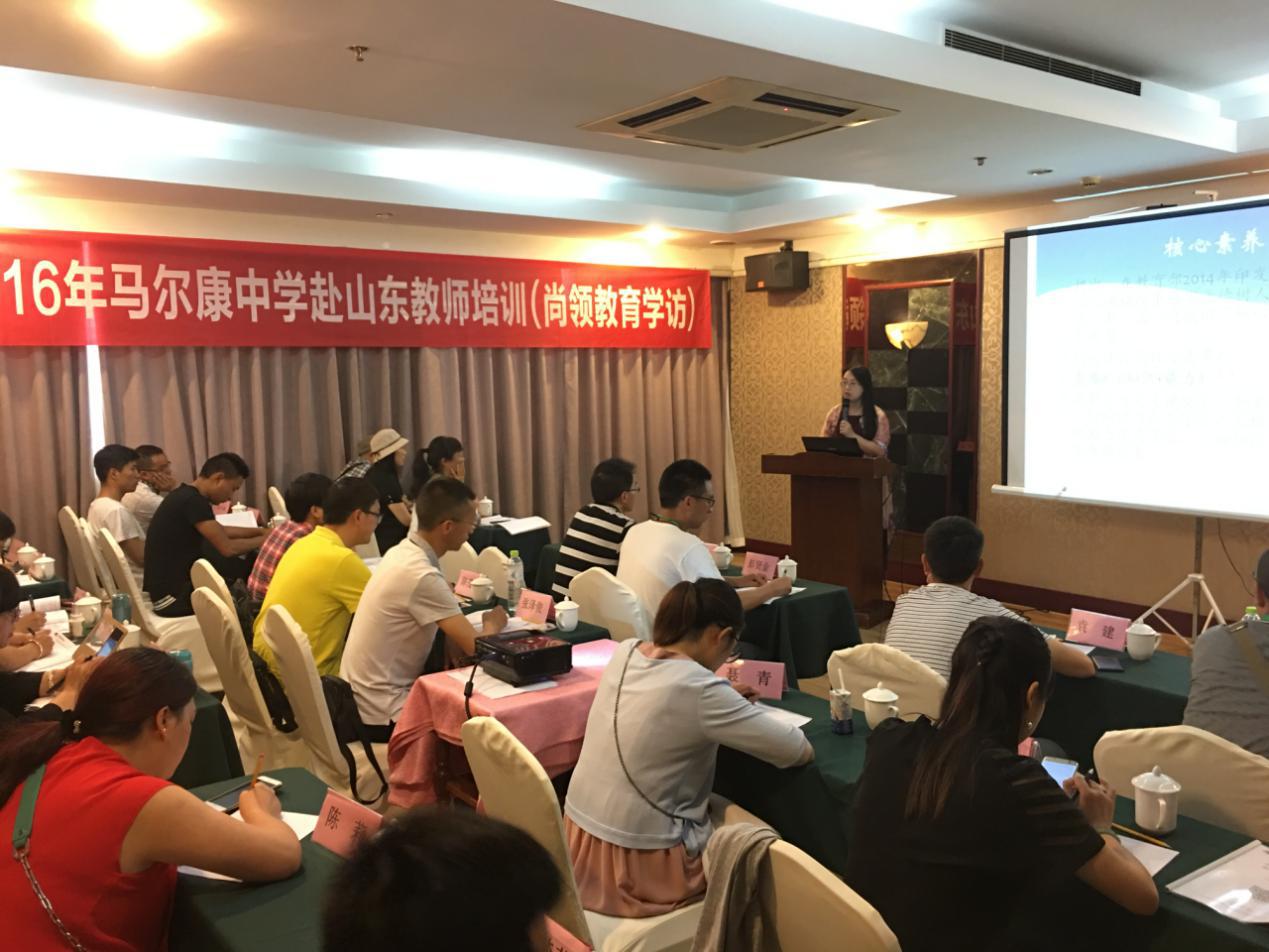 走出去请进来青年大学习,走出去请进来培训心得体会