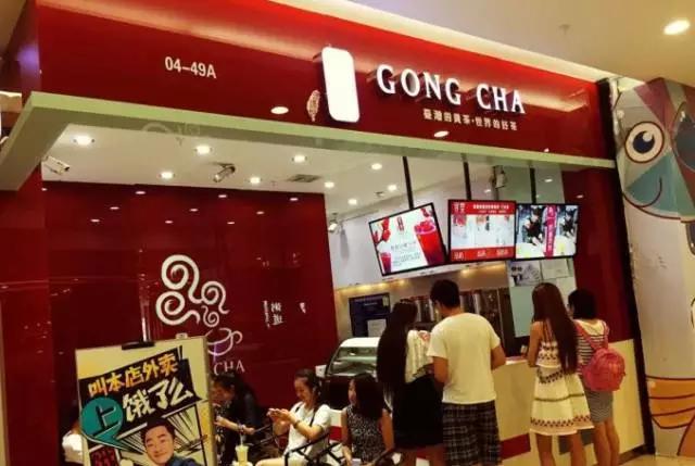 最凉爽的冷饮,夏日蜜雪冰城冷饮