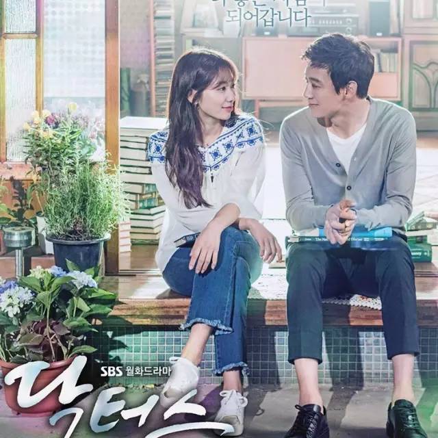 夏日穿搭蓝白色,好看又时髦的夏日穿搭