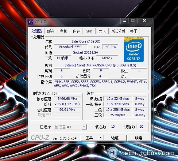 i7-6950x,i76950x对比e5