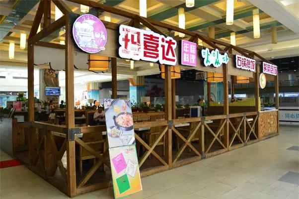 韩国料理菜单及价格,korea韩国料理店