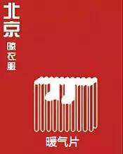 南京人怎么评论外地人的,南京人眼里的外地人