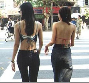 鐐庣値澶忔棩绌垮嚭涓嶄竴鏍风殑椋庢儏,閫傚悎澶忓ぉ绌跨殑钑句笣鍗曞搧